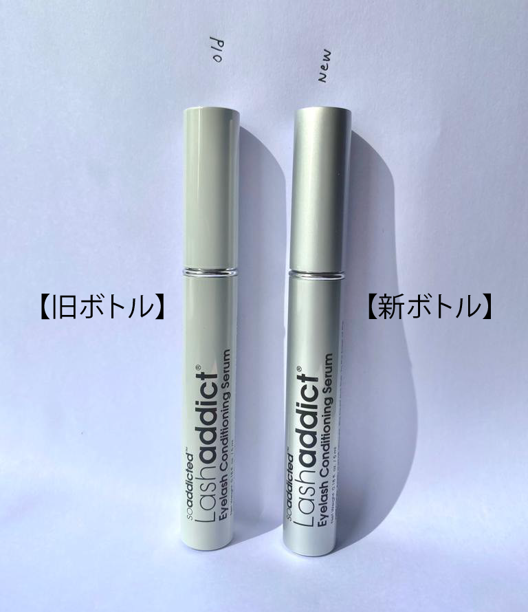 ラッシュアディクトLash addictコンディショニングセラム