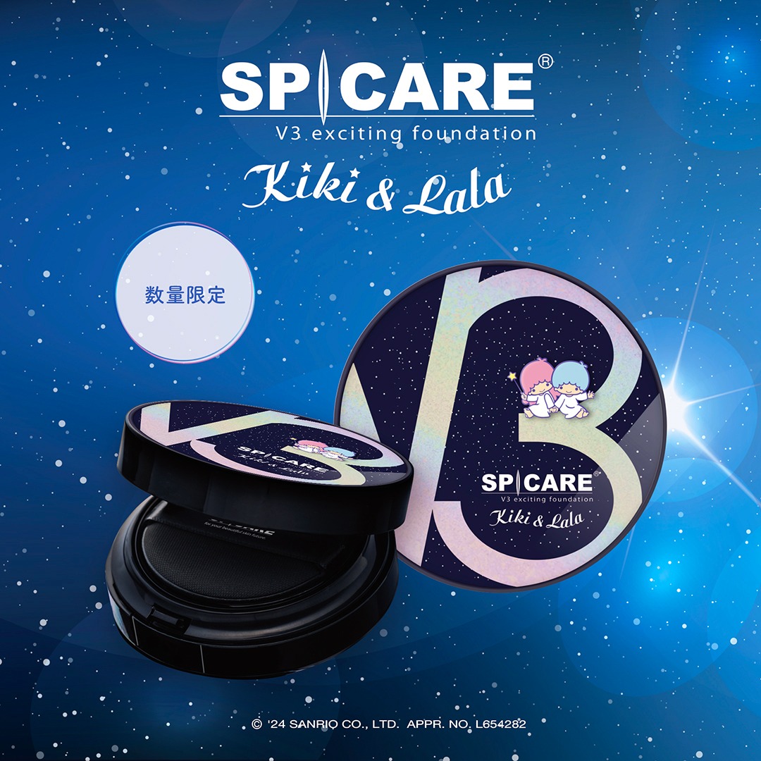 緊急入荷！】キキ&ララ デザインのV3ファンデーション再入荷のご案内