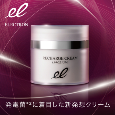 ELECTRON チャージクリーム ELECTRON リチャージクリーム - 株式会社ガルプロデュース|美容